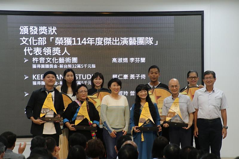 台東縣府今擴大主管會報 饒縣長期許同仁為台東未來發展及建設多費心 多向議會說明工作計畫目標
