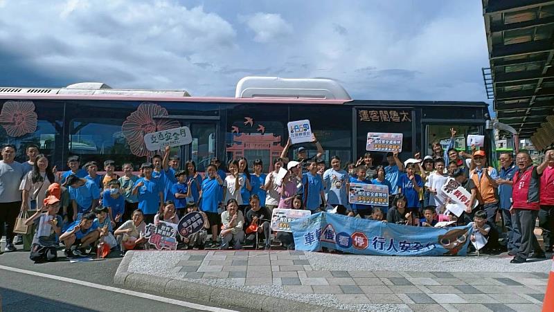 交通安全月在花蓮轉運站 寓教於樂沉浸式宣導 道安意識從小建立
