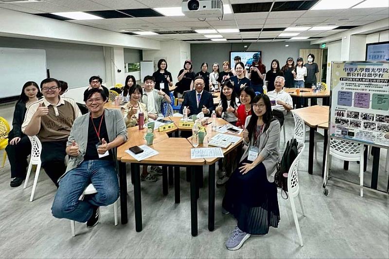 中華大學推動跨域AI教育，開設多門數位科技微學程，鼓勵學生跨科系選修，培養AI應用與創新能力。