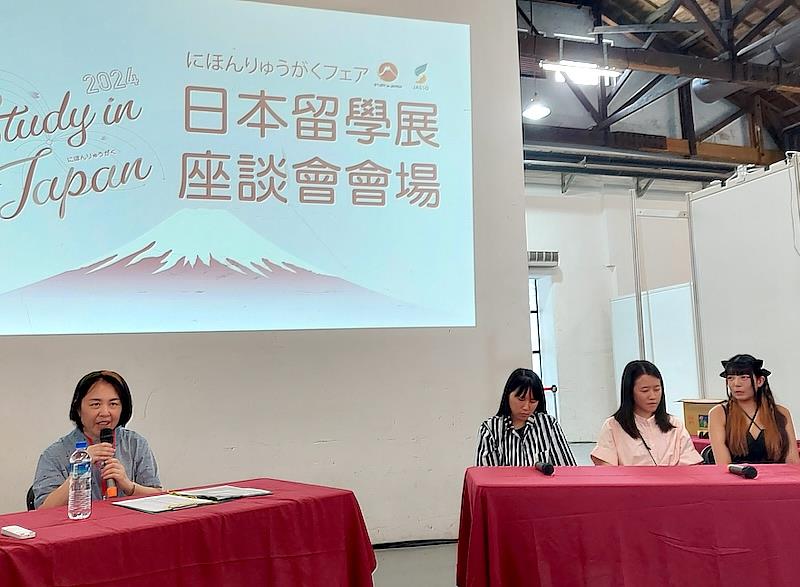 活動期間將安排多場專題演講，邀請成功留學的學長姐分享他們的經驗和心得，內容涵蓋如何準備留學申請、適應日本生活以及就業前景等。