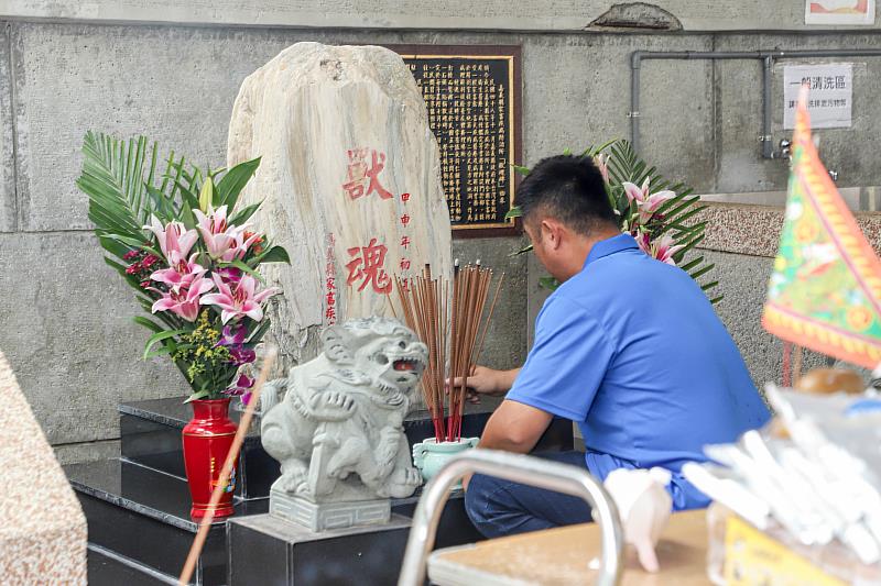 嘉義縣政府中元普渡，感恩動物生靈、祈求養殖平安-1