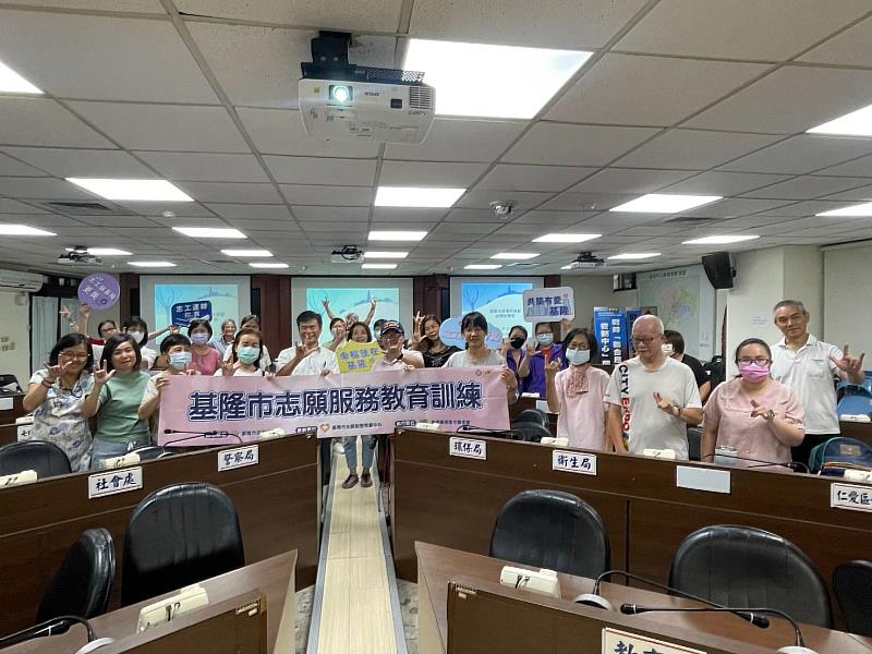 基隆市志推中心辦理防災訓練講習