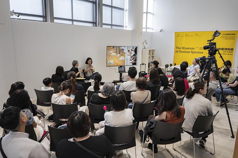 國美館2025「福爾摩沙藝術進駐」駐館藝術家艾瑪.班.阿齊札「無用物種博物館」成果發表會現場