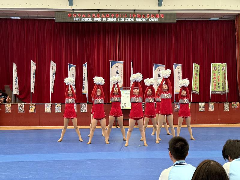 光復中學啦啦隊表演