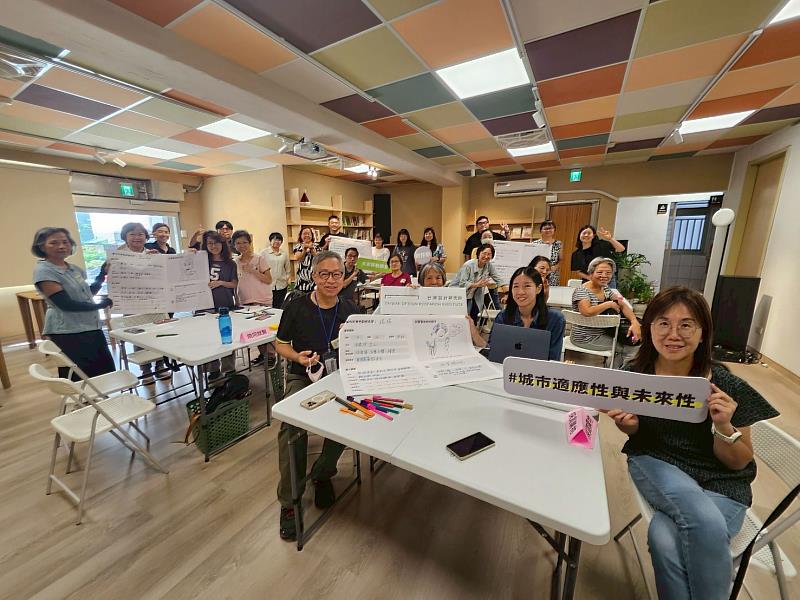 跨世代、跨領域探索高齡族群真實生活中的移動樣貌。