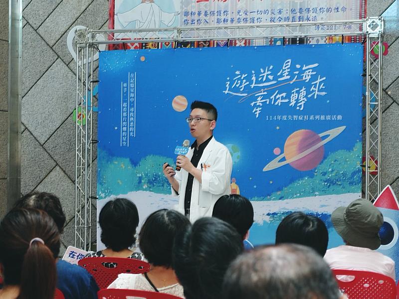 關懷失智不缺席! 臺東9月系列活動「遊迷星海 牽你轉來」暖心登場 5日開跑