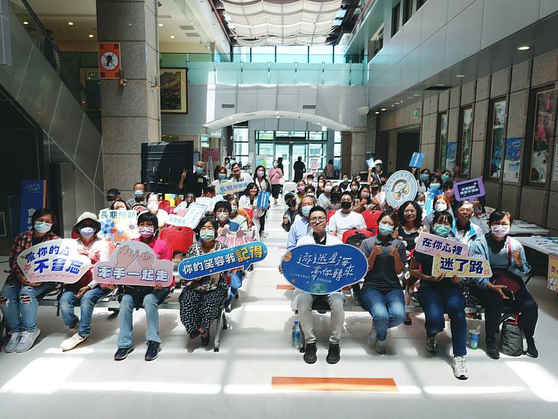 關懷失智不缺席! 臺東9月系列活動「遊迷星海 牽你轉來」暖心登場 5日開跑