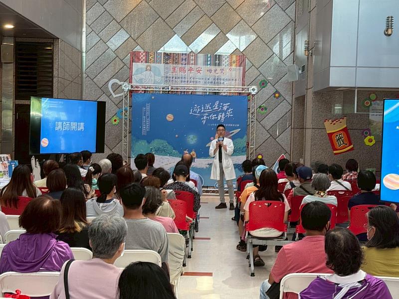 關懷失智不缺席! 臺東9月系列活動「遊迷星海 牽你轉來」暖心登場 5日開跑