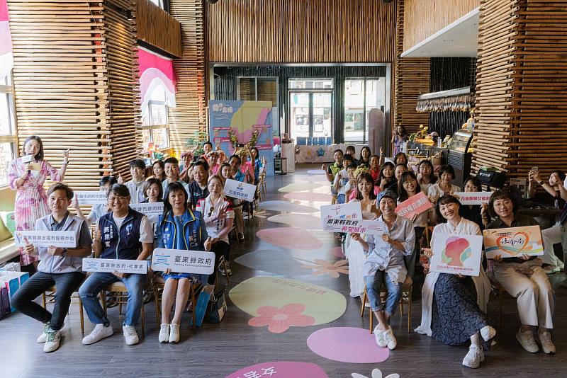 曹蘭驚喜現身!《女力匯流:女路講座暨臺東女路品牌發表》五縣市齊聚臺東
