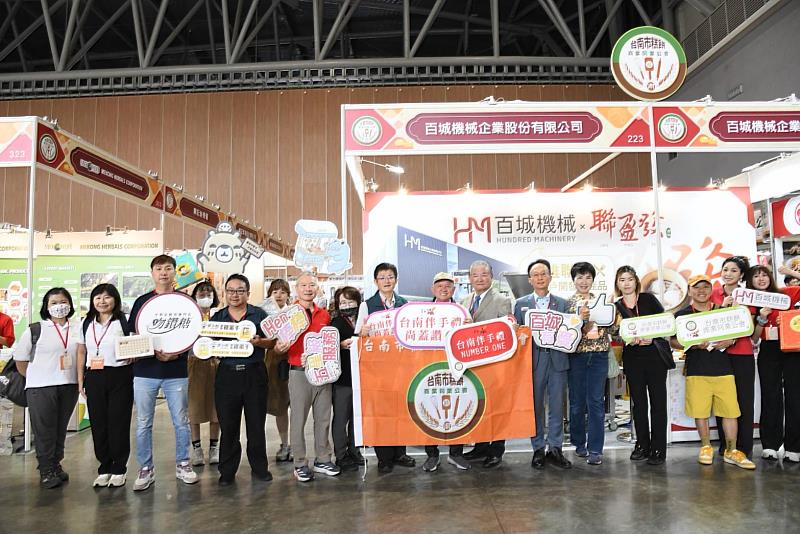 臺南市糕餅商業同業公會 (圖為臺南市經濟發展局 提供)