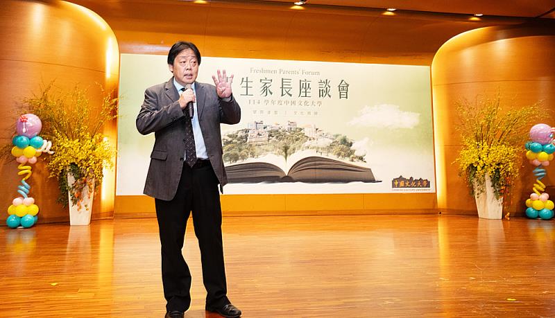 王子奇校長強調，文化大學將以學生為本，協助同學拓展視野、累積專業，迎向更廣闊的人生舞台。