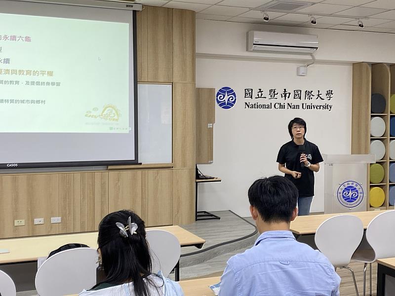 長榮大學杜嘉玲副研發長分享USR計畫至高雄六龜場域執行之策略