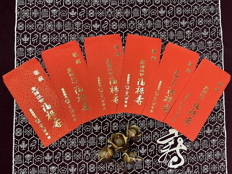重陽敬老369,嘉縣長輩長壽久久久