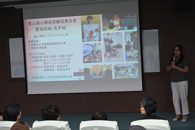 連續18年傳愛！衛理公會捐助14校課輔經費 饒慶鈴感謝支持弱勢學童成長