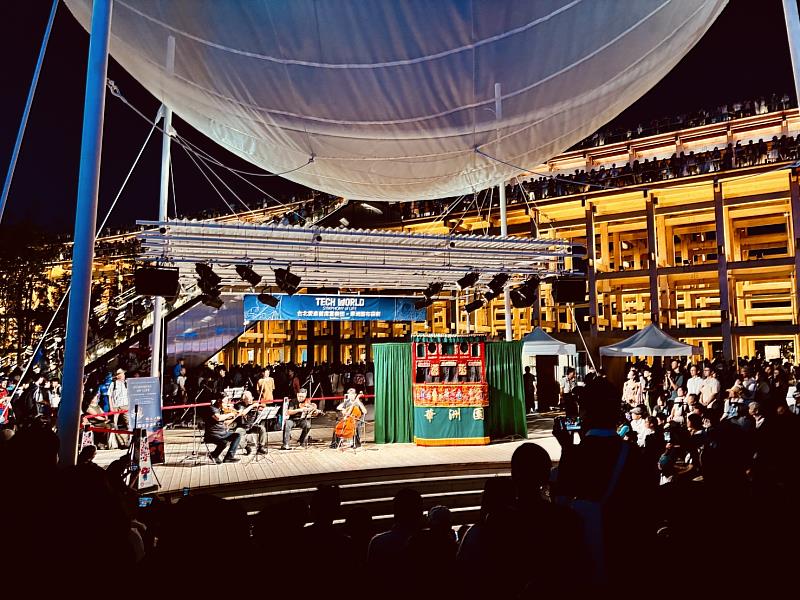 2025大阪世博會台北愛樂管弦樂團演出。