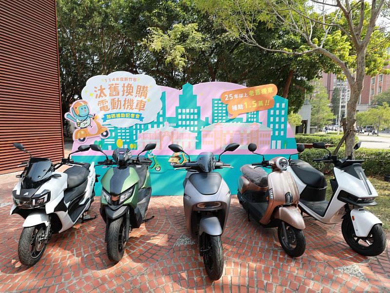電動機車照片