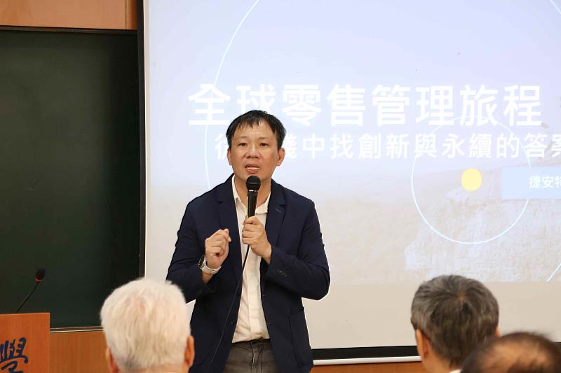 遠見雜誌副社長強調為自己增能的重要性,學習如同持續訂閱一樣不可以中斷。