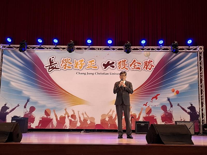 長榮大學代理校長孫惠民致詞