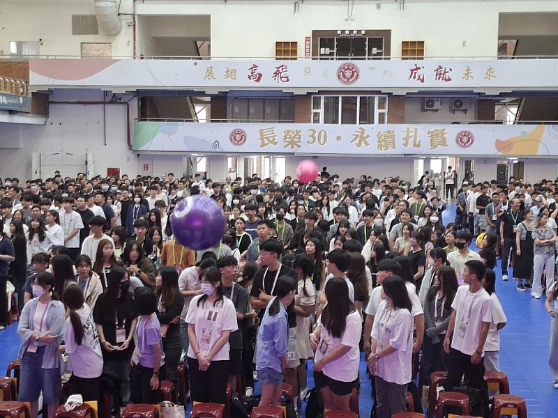 夢想碰碰樂