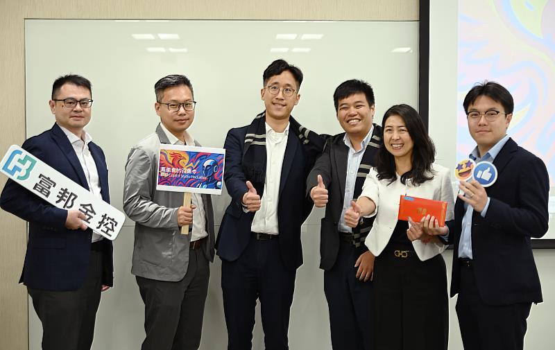富邦證券「Co-Py」團隊打造以自然語言輸入投資想法，AI自動生成主題式投資組合的平台，獲「Copilot Studio 黑客松」評審團肯定。
