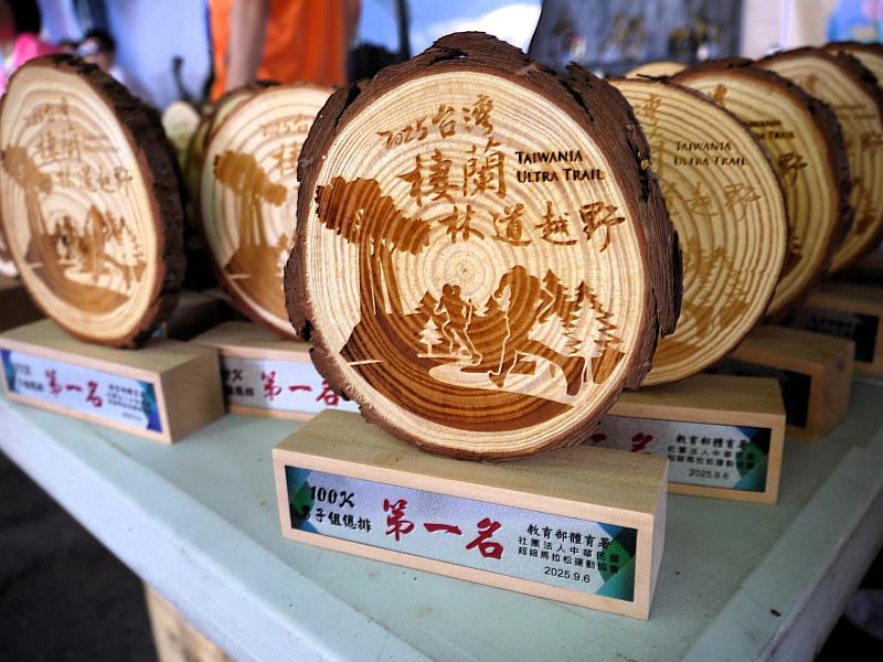 賽事將著手申請亞太超馬聯盟AOUA運動永續管理白金級標籤,讓賽事永續涵蓋活動品質與社會影響面向,邁向更完整的運動永續實踐。