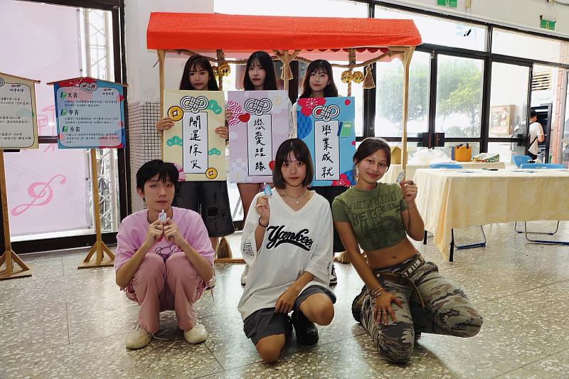 城市大學開學日多元文化融合