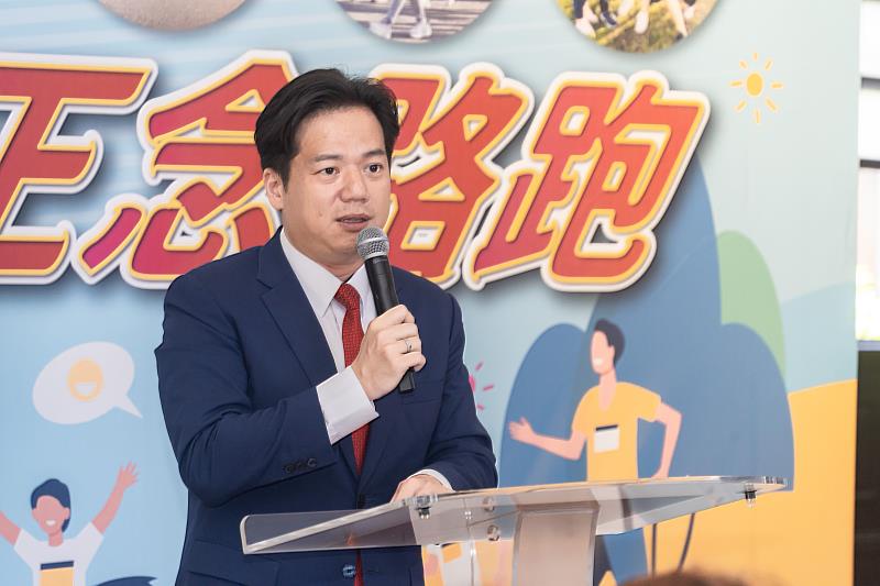代理市長邱臣遠致詞邀請民眾存好心、說好話、做好事,公益路跑動起來。