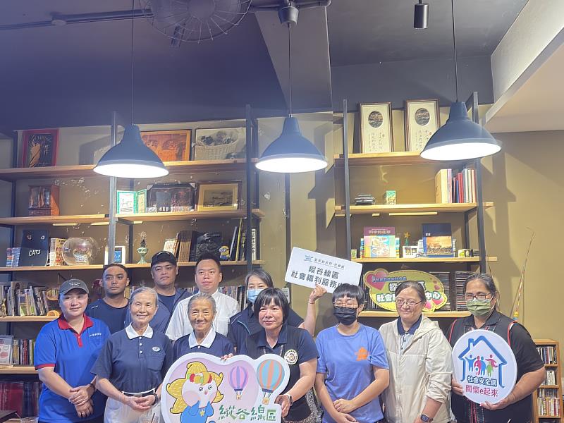 攜手守護每個家!臺東縣府跨域合作獲衛福部肯定