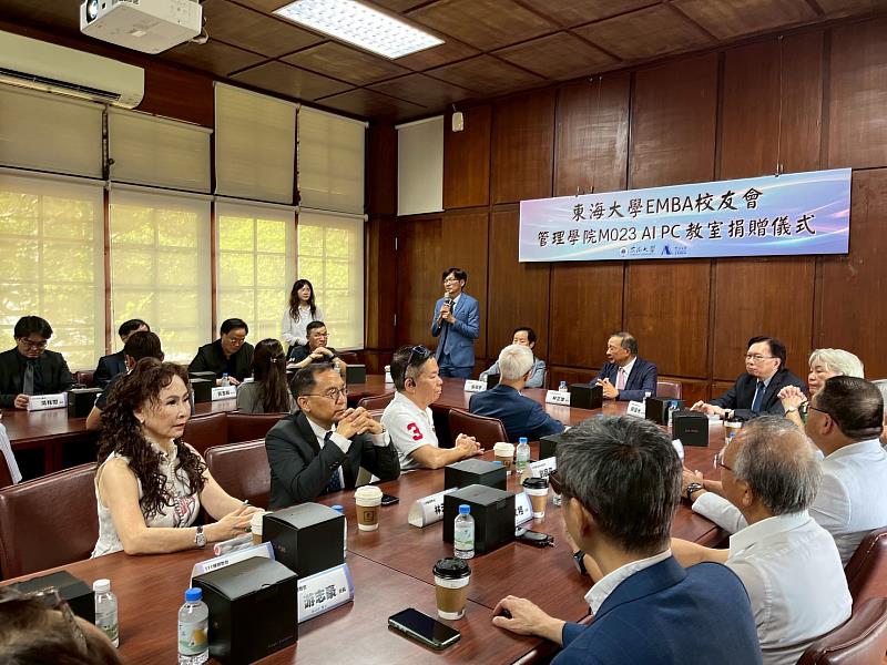 校友們的慷慨支持,不僅是一份獻給母校70週年的厚禮,更是東海邁向百年大學的新起點。