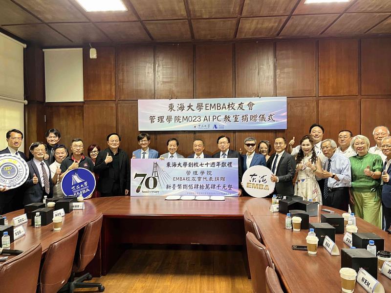東海大學校友以實際行動展現「東海精神」,短短兩週,募款金額突破4千5百萬元。