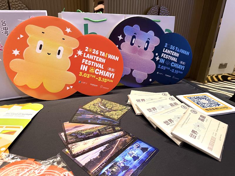 嘉義縣前進越南ITE國際旅展 推廣2026台灣燈會
