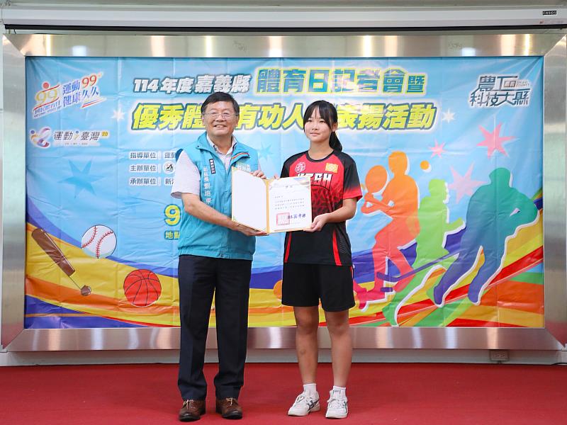 林耘蓁同學（木球選手）
