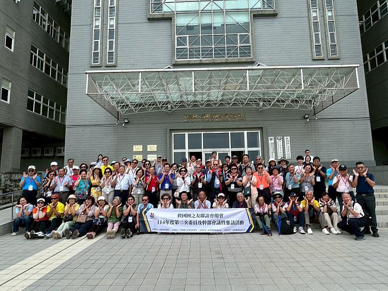亞洲無人機AI創新應用研發中心合影