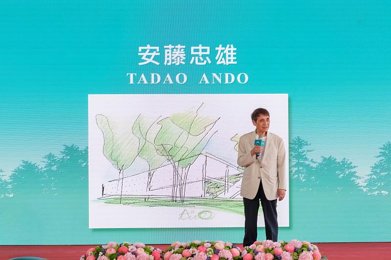 玉山永續講堂的建築設計由享譽國際日本建築大師安藤忠雄親自設計，展現其獨到的美學理念與永續精神。