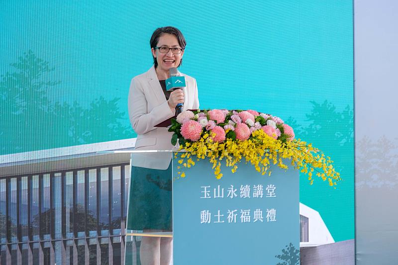 副總統蕭美琴蒞臨臺北大學「玉山永續講堂」動土祈福儀式現場並發表致詞,致上祝福與期許。