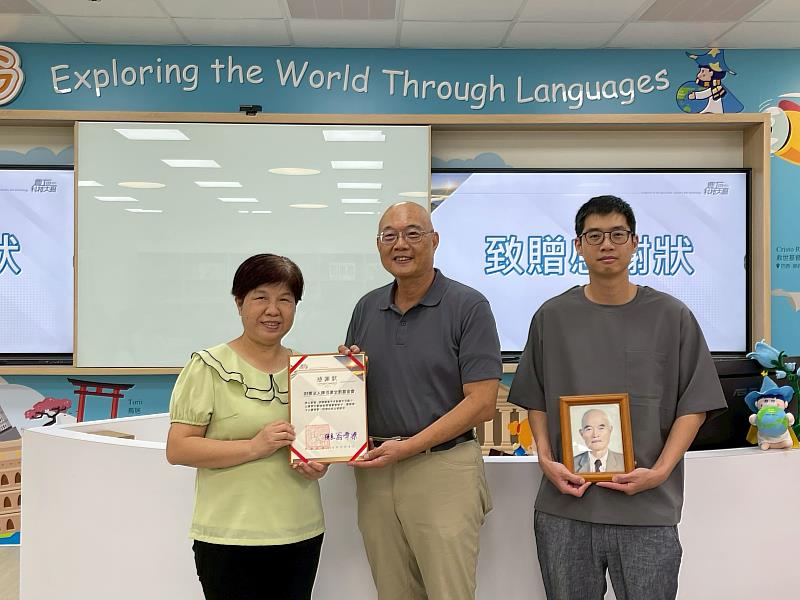陳沼濤文教基金會捐贈逾百萬圖書，嘉惠嘉義縣117校園-5