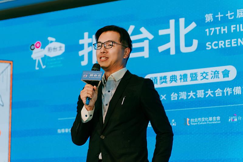 台灣大哥大內容發展副總經理暨MOMO親子台總經理鄭偉柏積極推動「商業編劇人才養成計畫」，為台灣內容產業培養更多新血與創作能量。