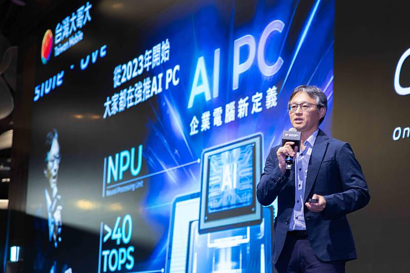 群聯電子執行長潘健成指出，AI發展的最大挑戰在於成本高昂，而真正的瓶頸並非算力不足，而是「記憶體不足」。