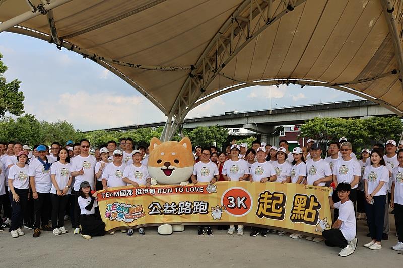 伊甸與國都汽車邀請您，參加線上路跑挺公益，一起跑出改變。