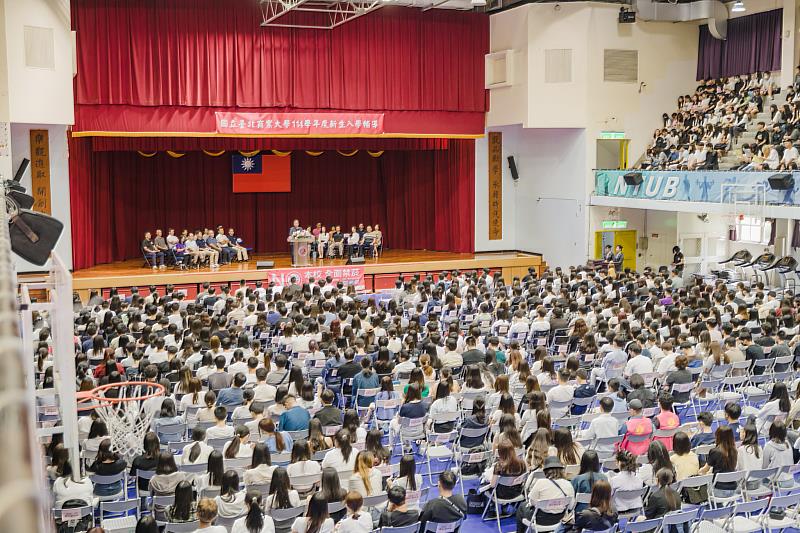 國立臺北商業大學114學年度新生入學始業式，包括台北校區、桃園校區、進修學制、空中進修學院分為多場舉行。