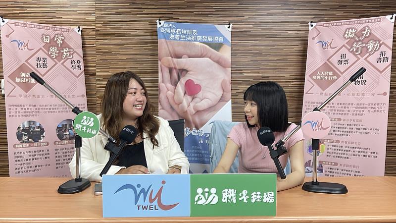 Podcast錄製過程