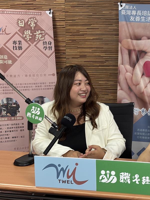薰心靈花園美容美體工作室創辦人庭薰分享創業歷程