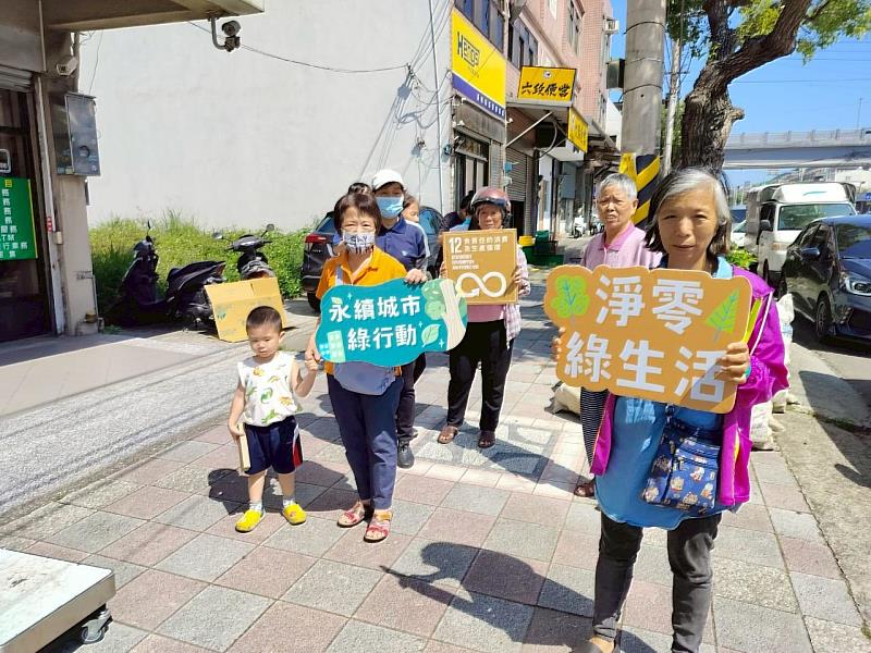 民眾參與農藥能量飲空瓶回收活動資料畫面