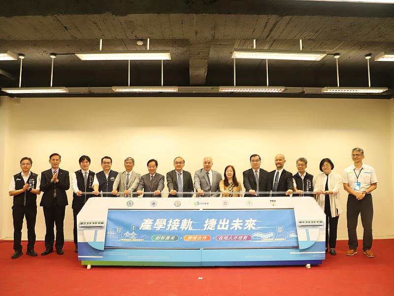 台中捷運與中台灣六所大學啟動產學合作共育捷運產業人才。