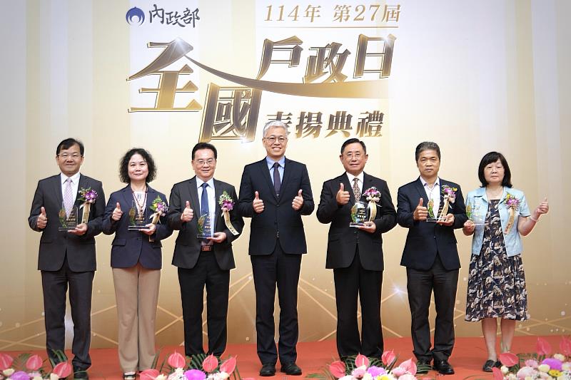 113年度戶政業務績效評鑑中榮獲「人口總數未滿40萬人之縣（市）政府組」優等第1名