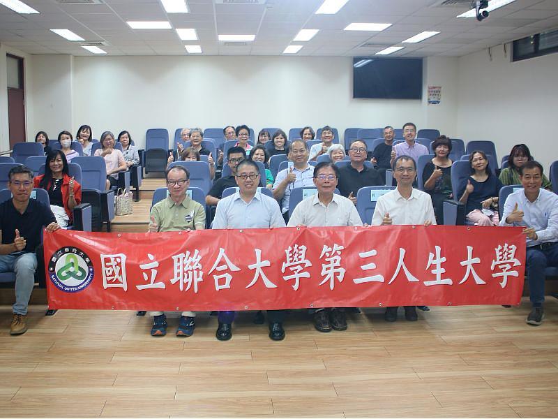 圖1.「第三人生大學試辦計畫」專為55歲以上民眾量身打造,提供符合壯世代需求的多元課程。
