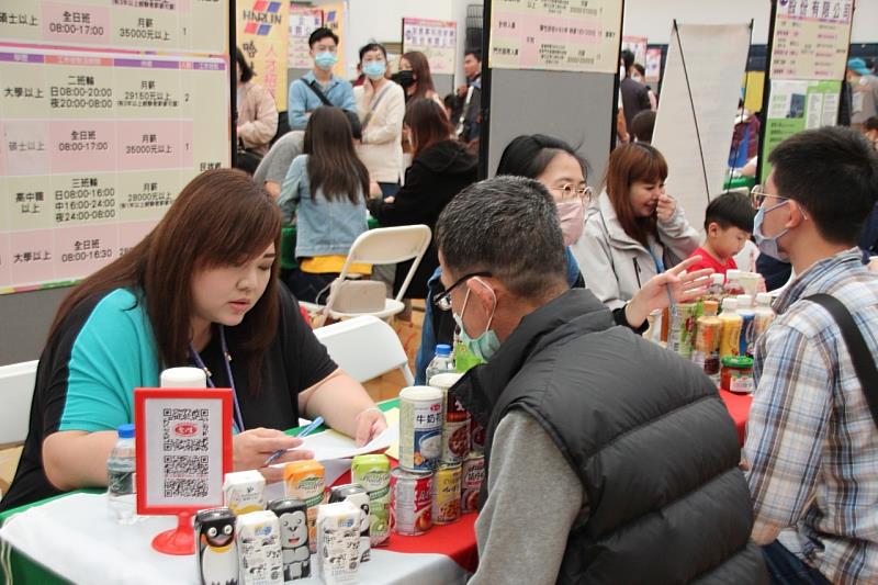 嘉義最大規模徵才登場1,600個職缺、最高薪7萬元