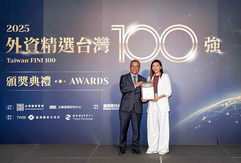 55688集團台灣大車隊,榮獲2025中堅潛力獎。
