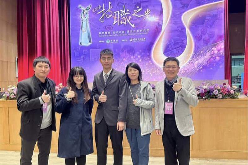 潘柏丞2024年榮獲教育部第20屆「技職之光—證照達人」