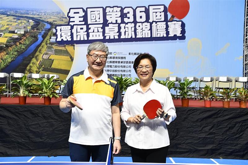 王縣長與次長合照
